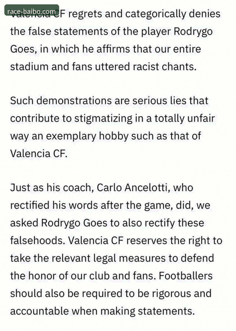 百博sports赛事竞猜安全吗 资深用户分享:梅斯塔利亚之战,从竞无止境平台入口看懂瓦伦西亚的保级困局
